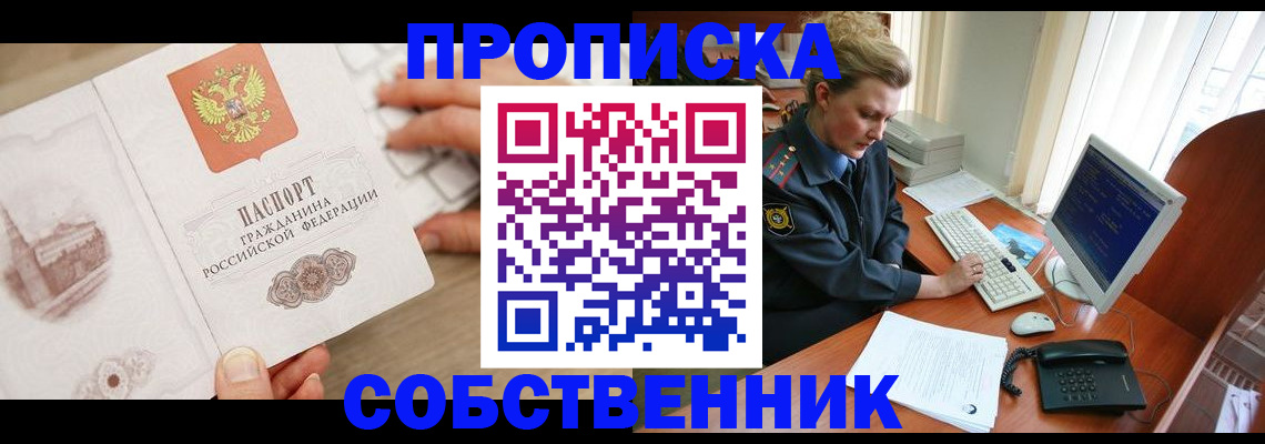 форма 3 в Менделеевске